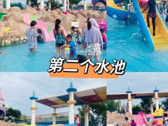 -西安华夏文旅水世界