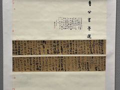 -内蒙古美术馆