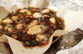 Shantou Raw Oyster Salad