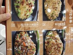 -岭南海晏楼(东晓南店)