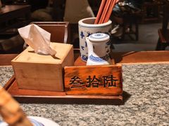 -南京大牌档(青岛万象城店)