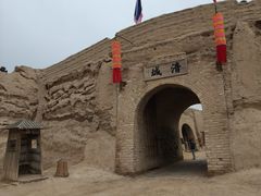 -镇北堡西部影城