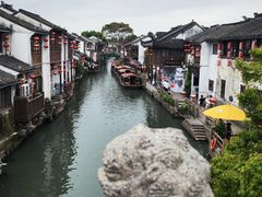 -孙盛兴奥灶面馆·蟹黄面·三虾面(山塘街总店)