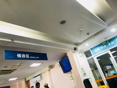 -青岛市市立医院(本部)