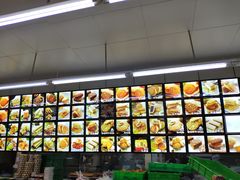-宫廷糕点铺(建设路店)