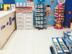 -TOYSRUS玩具反斗城(武汉荟聚中心店)