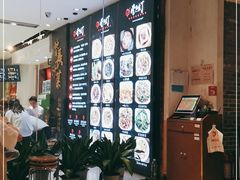 -壹盏灯(惠农店)