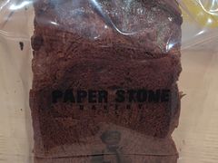 -PAPER STONE BAKERY(天汇广场店)