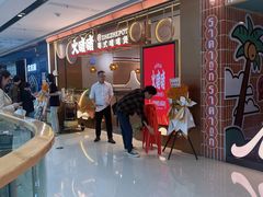 -万达广场(巴南店)