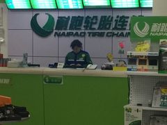 -耐跑(万达广场店)