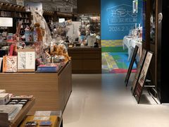 -茑屋书店(天目里店)