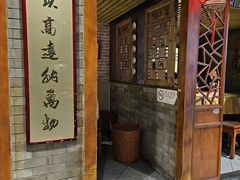-大海碗·炸酱面·烤鸭·京菜(天坛店)
