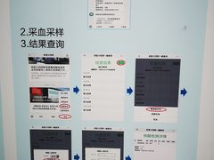 -哈尔滨医科大学附属第四医院(南岗院区)