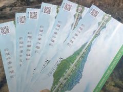 -浮山风景名胜区