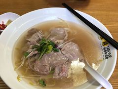 -探越越南牛肉粉(江南西分店)
