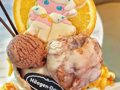 -哈根达斯(美罗城店)