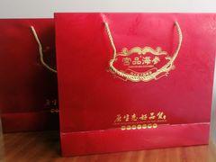 -宫品海参专卖店(黄浦老西门店)
