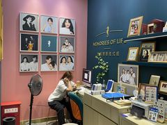 -海马体照相馆(无锡清扬茂业天地店)