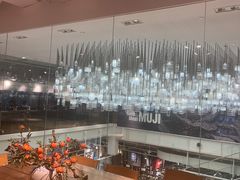 -无印良品餐堂 MUJI Diner(成都太古里店)