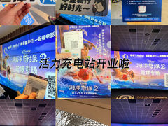 -LuOne凯德晶萃广场(徐家汇路店)