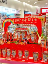 -cocokarafine可开嘉来