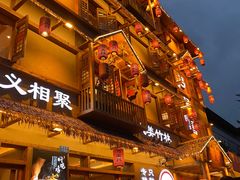 -弓虽昌焖烧鸡(大竹林店)