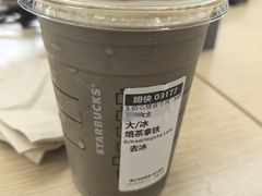 -星巴克臻选(莘庄仲盛店)