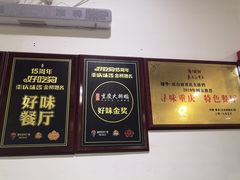 -庆合府重庆大排档(紫都城店)