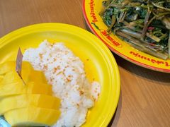 -泰盏鬼·颓废冬阴(陈家祠扬韬店)