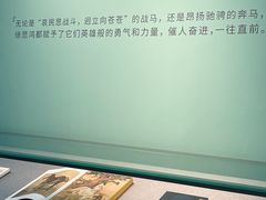 -深圳市当代艺术与城市规划馆