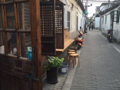 -阿木舂记·特色小吃(平江路店)