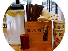 -陈八两面家(华孚写字楼店)