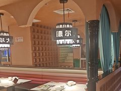-清真·卡德尔大叔新疆主题餐厅(龙汇路店)