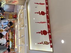 -添福来墨鱼饺子 · 海鲜东北菜(大连星海·黄浦路店)