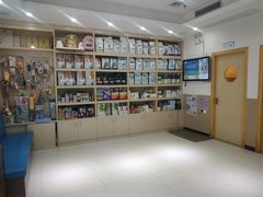 -安安宠医·普外科·内科·心超(佛山同济分院)