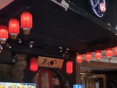 门面-斗鸡饭场伙·川菜(浆洗街店)