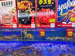 -驻海渔市(置信店)