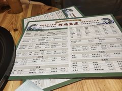 -阿鸡鱼庄·顺德鲜蒸小炒(亚运村店)