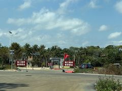 -蔡家宅