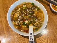 -花悦豆香