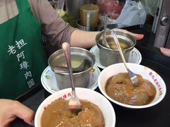 -彰化老担阿璋肉圓