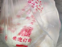 -清泉阁包子饺子·刀削面(五一店)