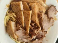 -松树干拌面店
