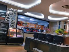 -艺境水疗生活空间(广场明珠店)