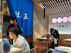 大堂-肚王罐罐里的秘密(铜锣湾店)
