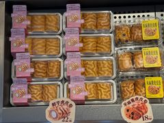 -墨茉点心局(国金街店)