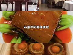 -功德林素菜饭庄(前门店)