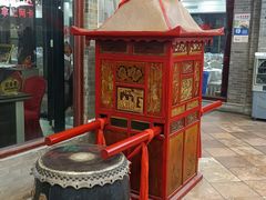 -味可道·黄圃人家园林酒家(兆丰店)