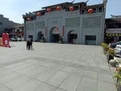 -沙县小吃文化城