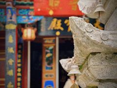 -寂照庵